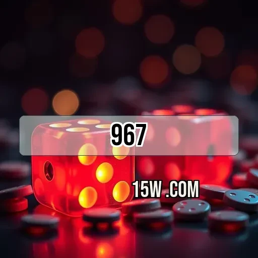 967.com App